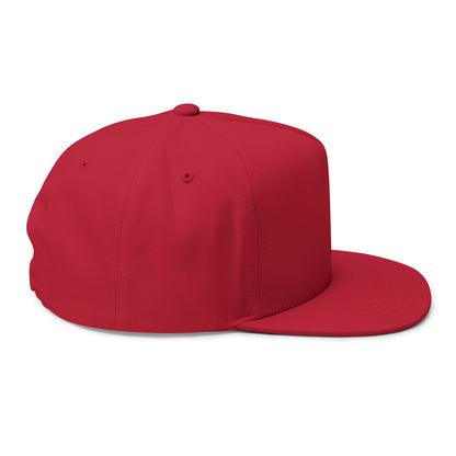 67 Cool Flat Bill Cap with Embroidered '67' Design, Unisex Baseball Hat, Trendy Streetwear Accessory, Perfect for Sports and Casual [...]
